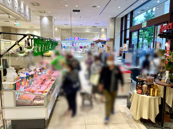 写真 2021-10-13 14 35 07