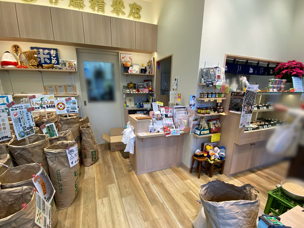 20231128_111338456_iOS