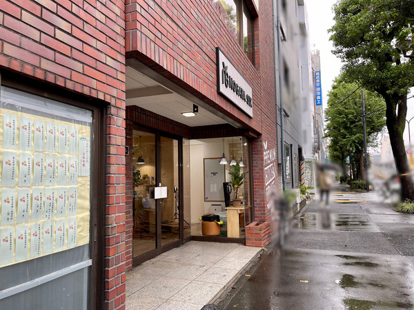 写真 2021-09-07 12 50 00