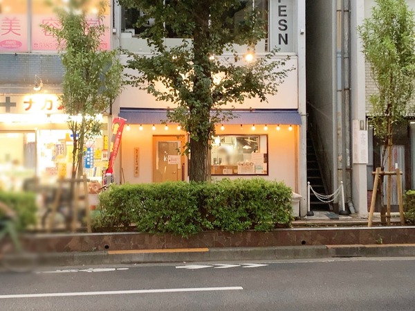 S__85671953