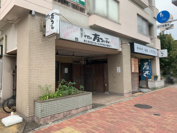 S__83451914
