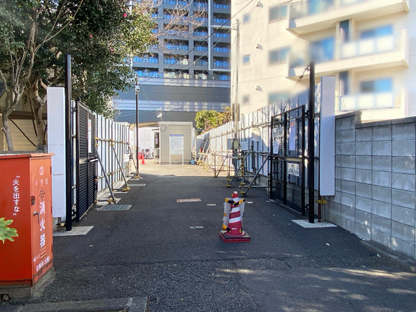 20240114_045245361_iOS