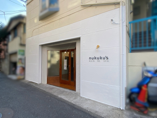 F1105C28-602D-4B20-94C7-1FCD25CB1426