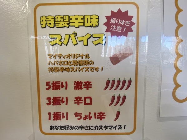 CCA65150-68CF-4599-A8C9-3A1DF7D7434F