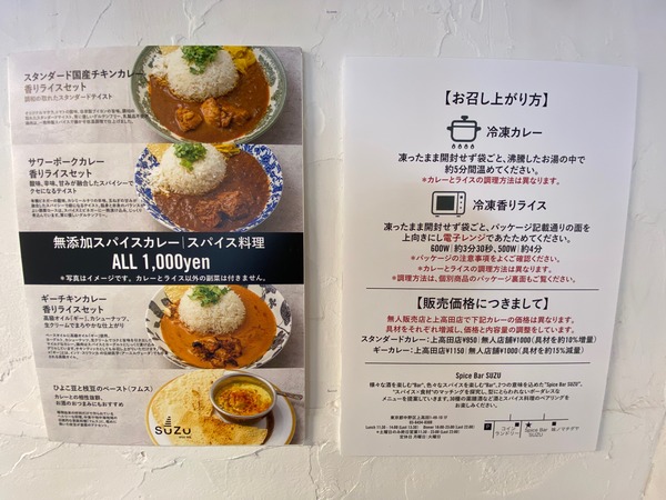 15C3AB0C-ECCC-4731-9180-DF3EFADC8155