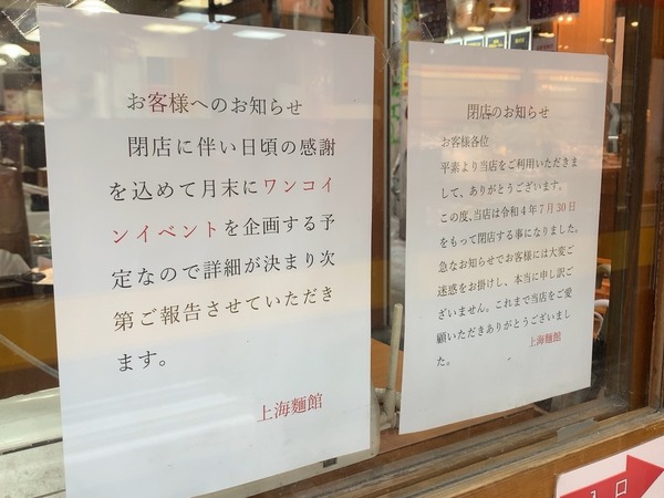 S__84344836re