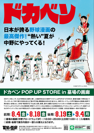 d73415-296-fffb2d456af16adfa12f-0