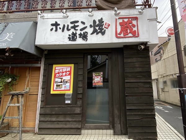 20240202_115017377_iOS