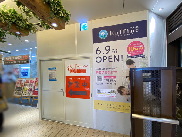 3F1919EB-E646-42AC-963A-97FE65C39A90