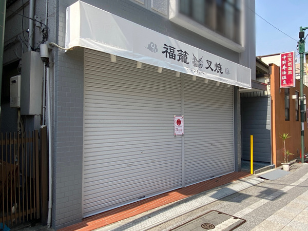 73759FB0-CF47-4D2B-8386-258059CE3D64