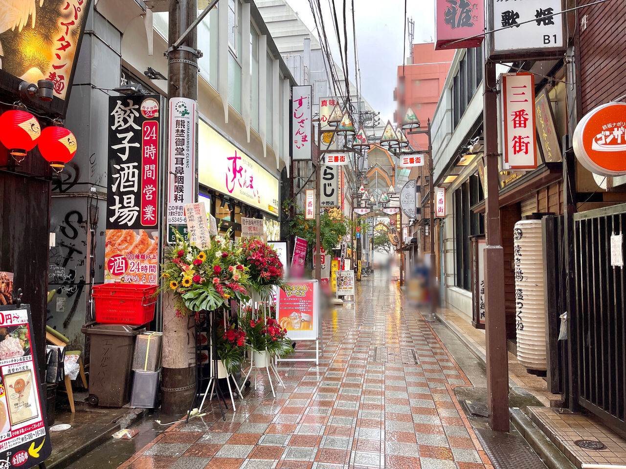 中野に 24時間 餃子酒場 中野店 なる24時間営業の居酒屋がオープンしてる なかのく通信 東京都中野区の地域情報サイト 中野に 24時間 餃子酒場 中野店 なる24時間営業の居酒屋がオープンしてる なかのく通信 東京都中野区の地域情報サイト