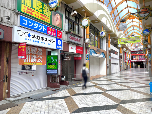 写真 2021-10-10 9 06 44