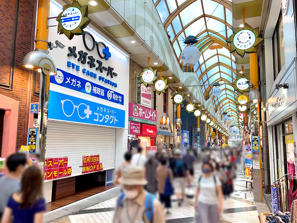 写真 2021-10-10 2 30 33