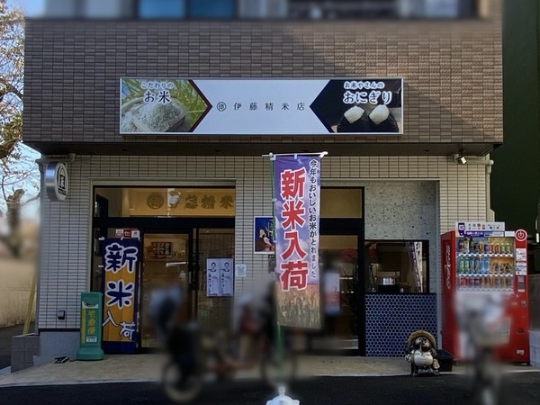 20231128_122336356_iOS