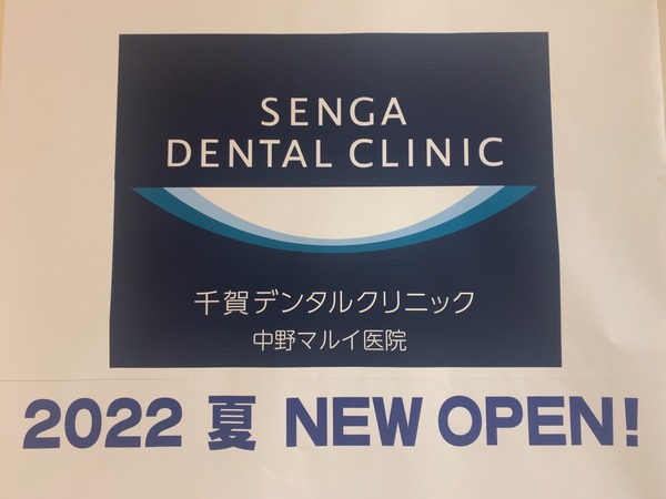S__81584135