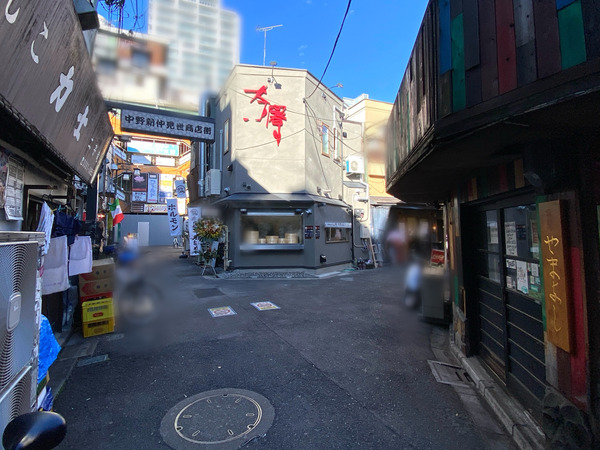 20231206_112015863_iOS