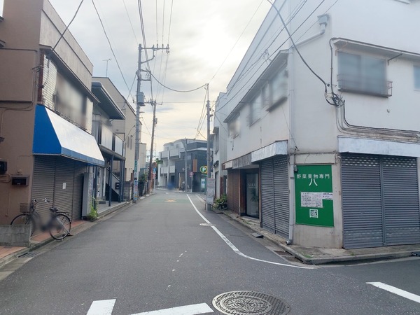 S__84885512
