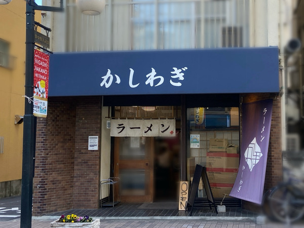 20231210_003359486_iOS