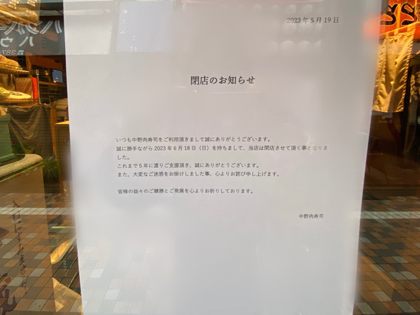 0DAC06E9-A174-4C6C-A44C-580EA3CF2960