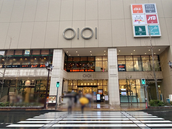 0FEBF2F2-BD43-4FA1-986D-E78C9ED9EA8F