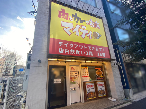 B5C26009-C9C7-4C29-895A-93351931D843