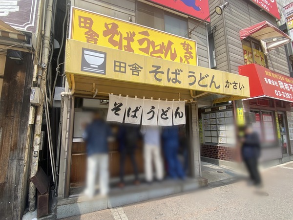 AB2903C2-B11C-4C12-9F0F-7E525FB97A44