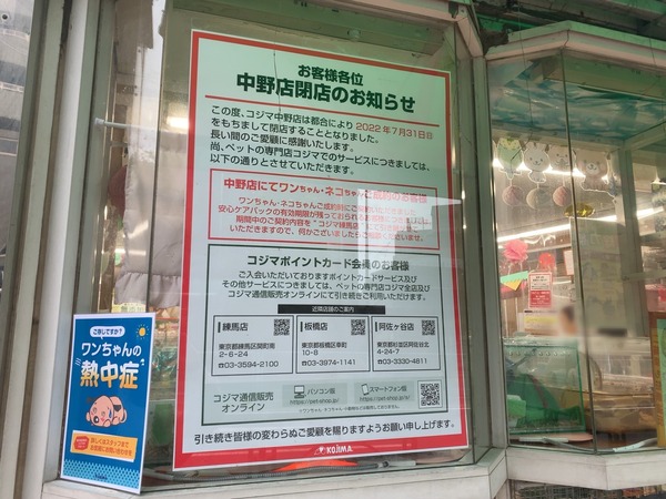 S__83394565