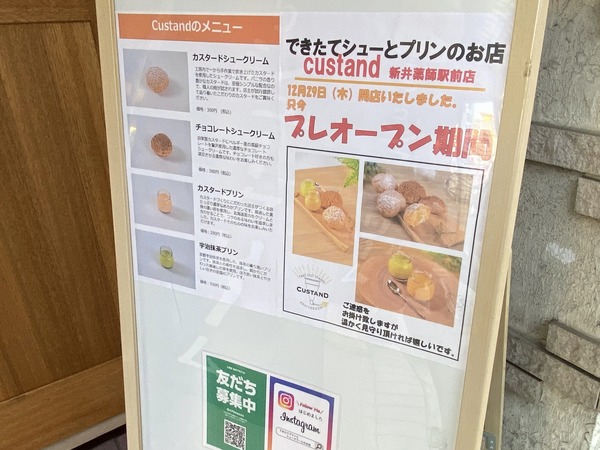 57F9251A-FC28-4A99-B71A-9713F49945A2