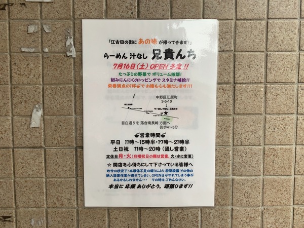 S__83451911