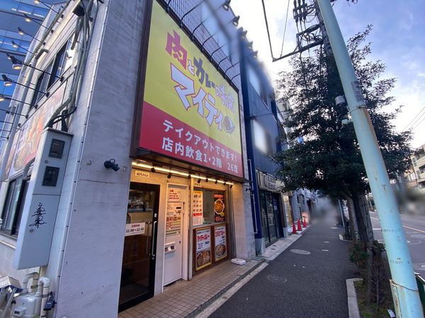 5D67BA40-2D50-4670-93CB-487517BAAFD2