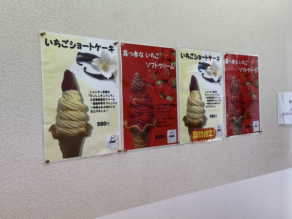 18139C4B-3D6D-42DD-B9FE-94A146F07A0F