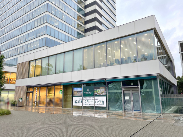 写真 2021-10-15 10 19 16