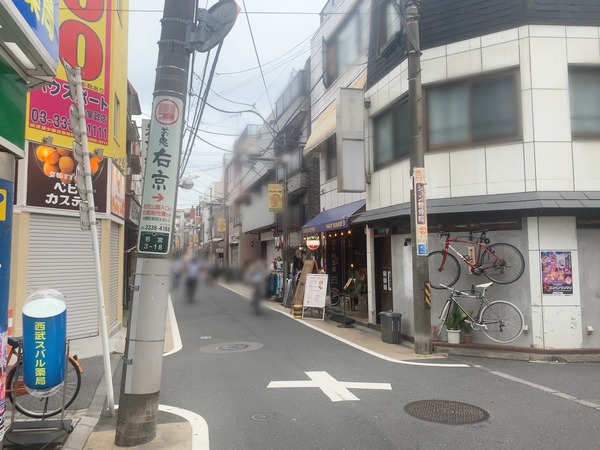 S__85065740