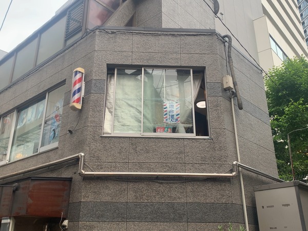 S__82591773