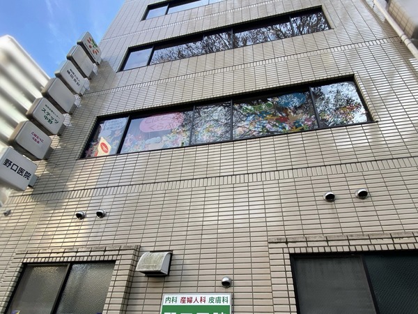 20240106_212131177_iOS 1