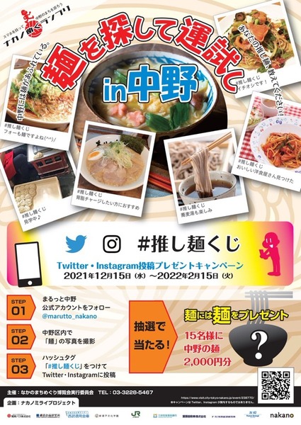 D870F939-AD8E-4B75-A4B7-A6766355BF76