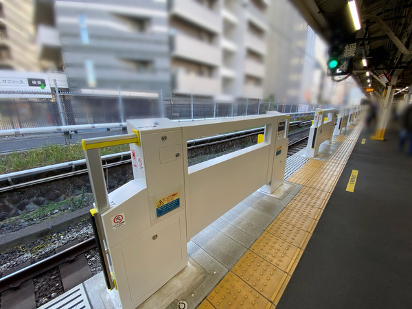 20231203_102159623_iOS