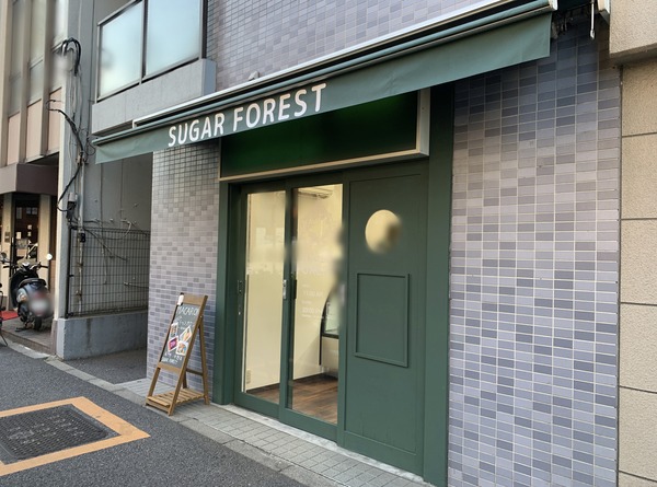 CD0E828E-90E6-4CF3-BB82-F7DB049B4A85_1_201_a