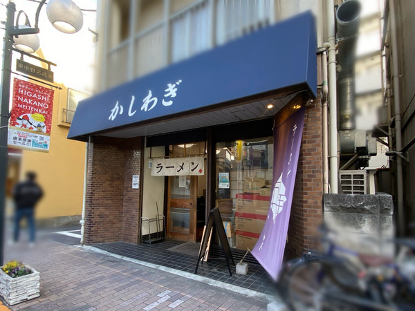 20231210_003321121_iOS