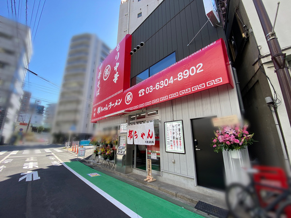 681B803B-B962-4ED7-939A-B4D1A28B7C99