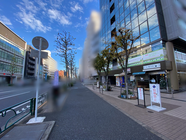 20231202_150301525_iOS