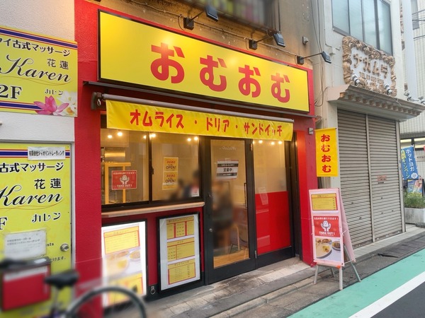 S__83746833