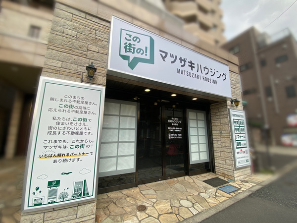 124FF00E-4305-4E73-B5AF-934884FC38D5