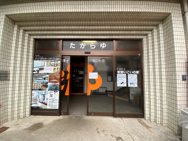 FE34933F-44D6-4C21-B71C-C9933BA25476