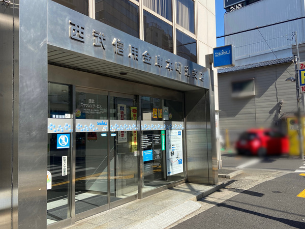 4714031C-D5BB-479B-B8B2-6E0F478D3D61 (1)