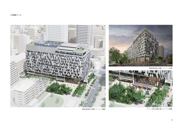 jissisekkeii-cleaned_page-0003