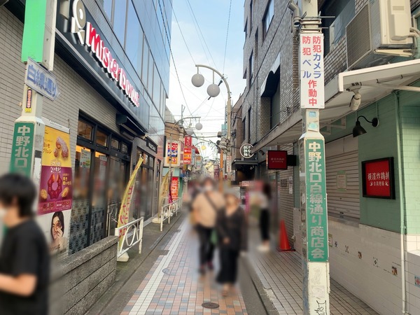 S__85917850