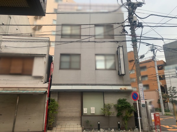 S__84533291