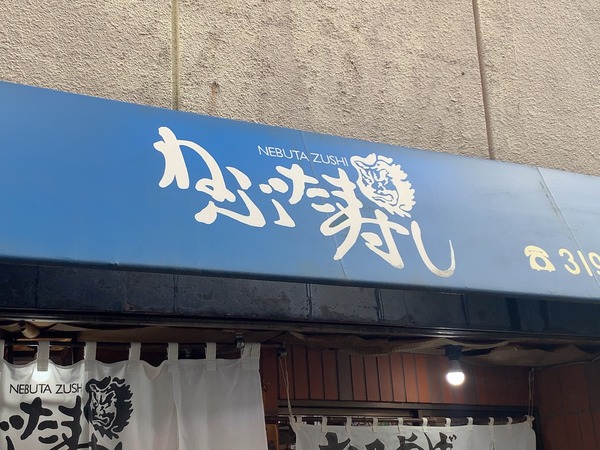 S__84443144