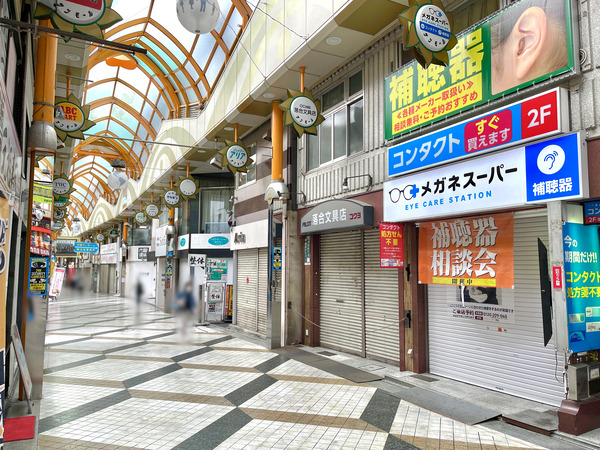 写真 2021-10-10 9 07 23